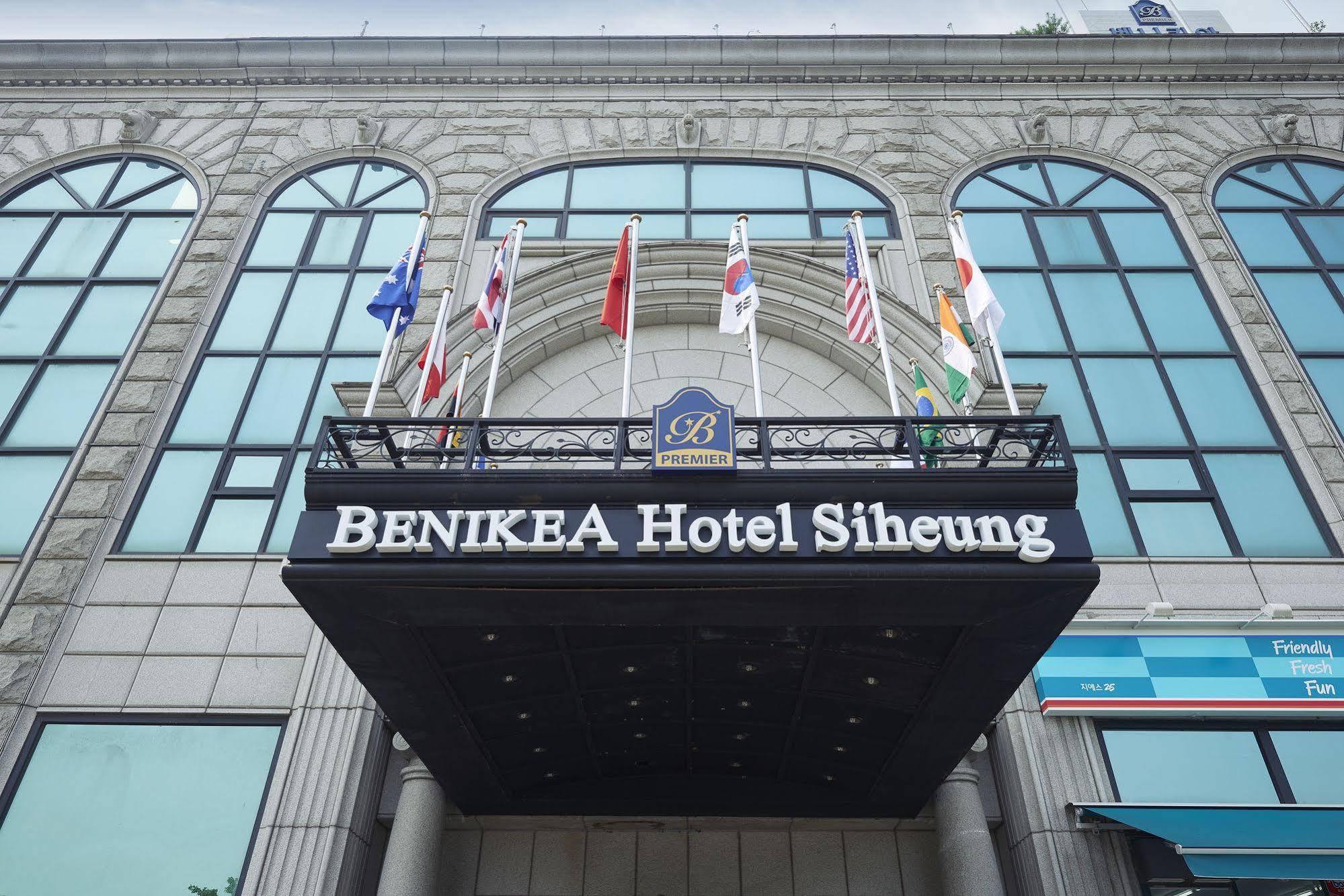 Benikea Premier Hotel Siheung Exterior photo